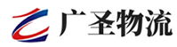 广州到沙湾区物流公司